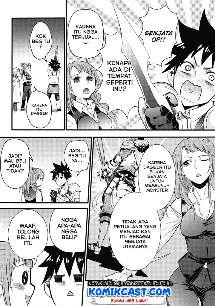 image-komik-bouken-ka-ni-narou-skill-board-de-dungeon-kouryaku-chapter-09-10/25