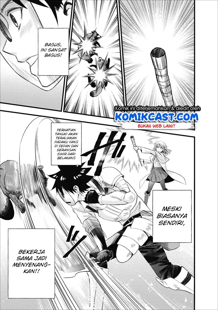 image-komik-bouken-ka-ni-narou-skill-board-de-dungeon-kouryaku-chapter-09-16/25