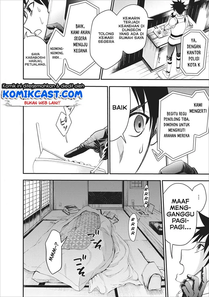 image-komik-bouken-ka-ni-narou-skill-board-de-dungeon-kouryaku-chapter-10-3/34
