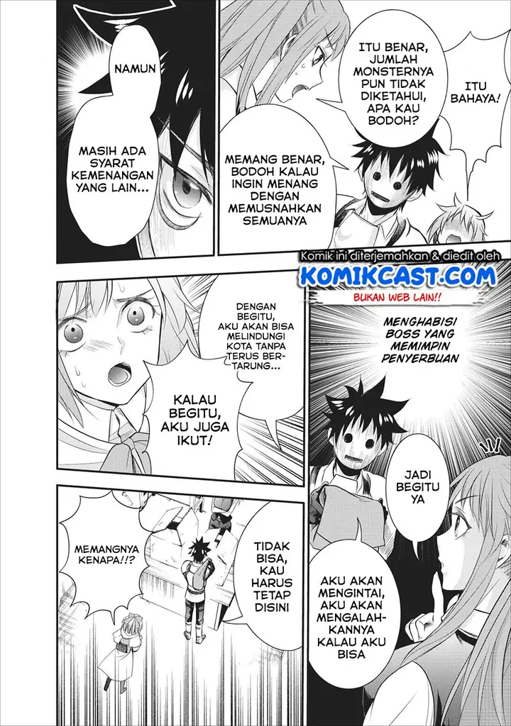 image-komik-bouken-ka-ni-narou-skill-board-de-dungeon-kouryaku-chapter-10-9/34
