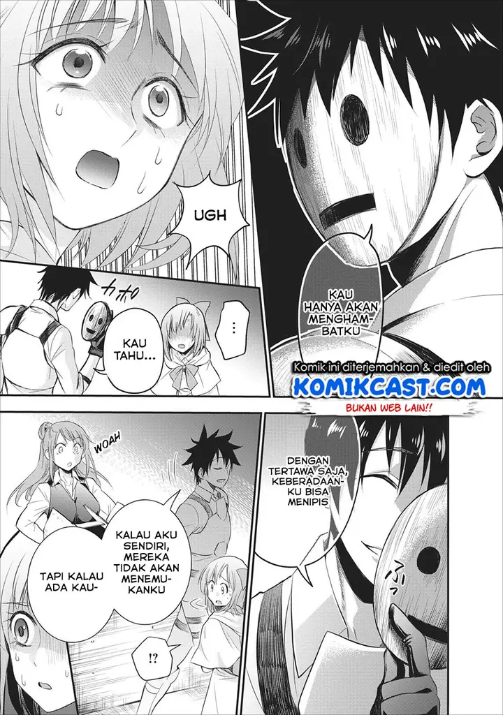 image-komik-bouken-ka-ni-narou-skill-board-de-dungeon-kouryaku-chapter-10-10/34