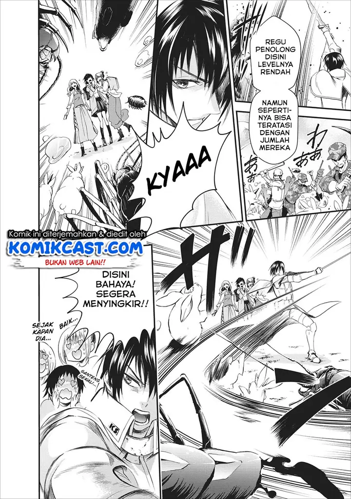 image-komik-bouken-ka-ni-narou-skill-board-de-dungeon-kouryaku-chapter-10-15/34