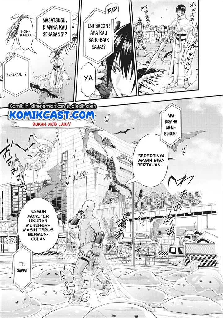 image-komik-bouken-ka-ni-narou-skill-board-de-dungeon-kouryaku-chapter-10-16/34