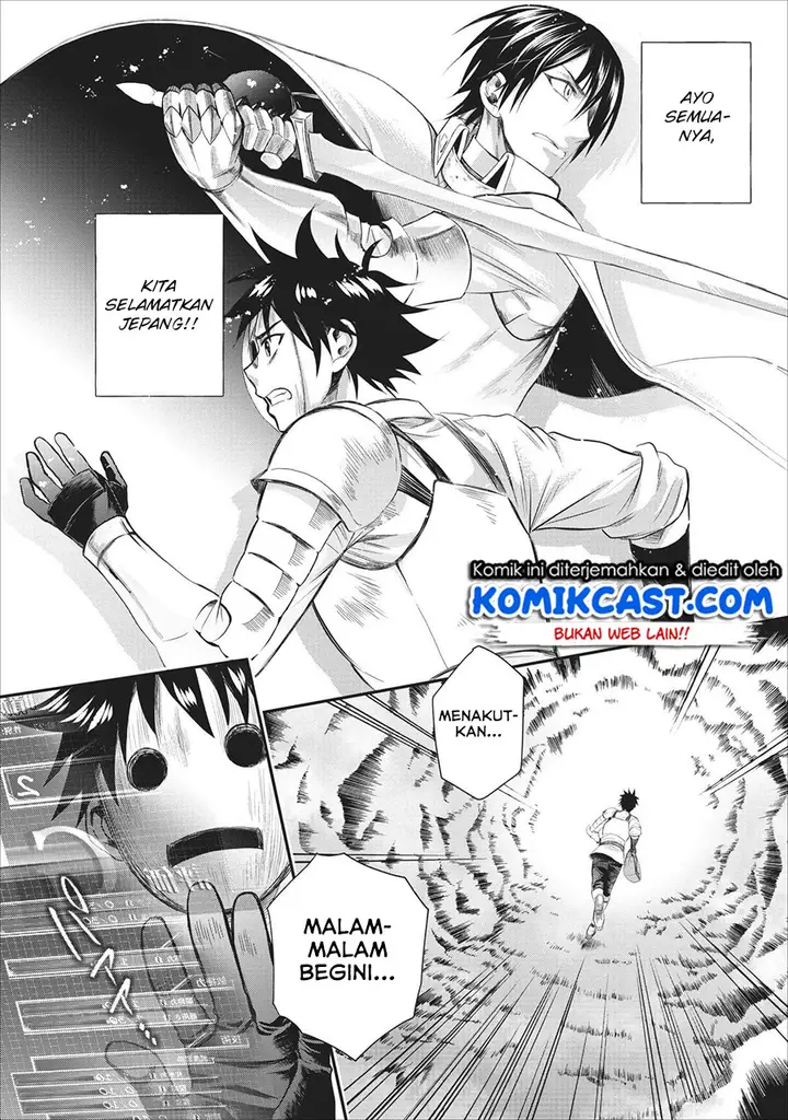 image-komik-bouken-ka-ni-narou-skill-board-de-dungeon-kouryaku-chapter-10-19/34