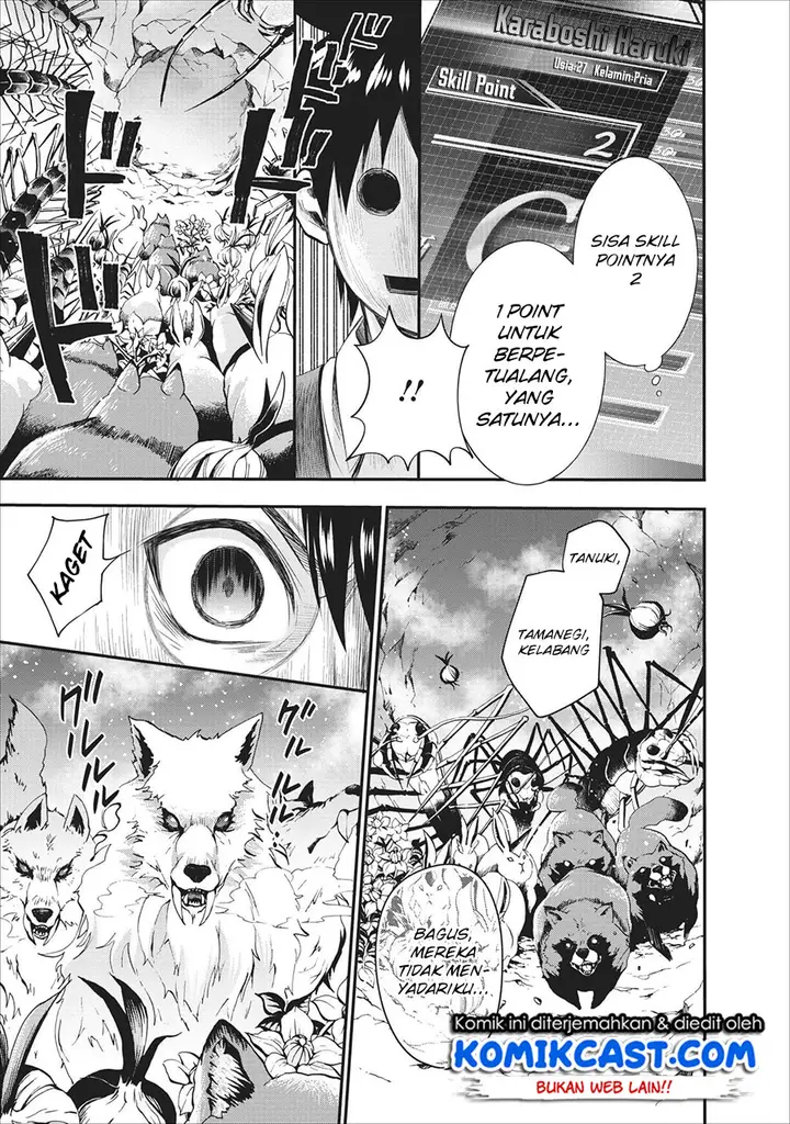 image-komik-bouken-ka-ni-narou-skill-board-de-dungeon-kouryaku-chapter-10-20/34