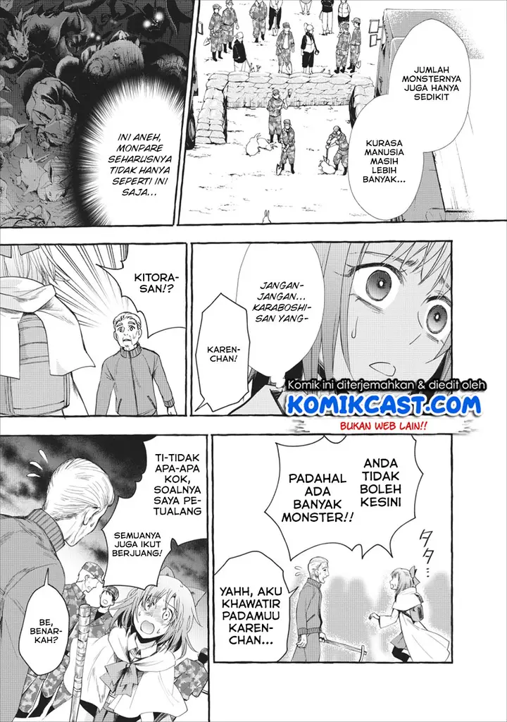 image-komik-bouken-ka-ni-narou-skill-board-de-dungeon-kouryaku-chapter-11-3/34