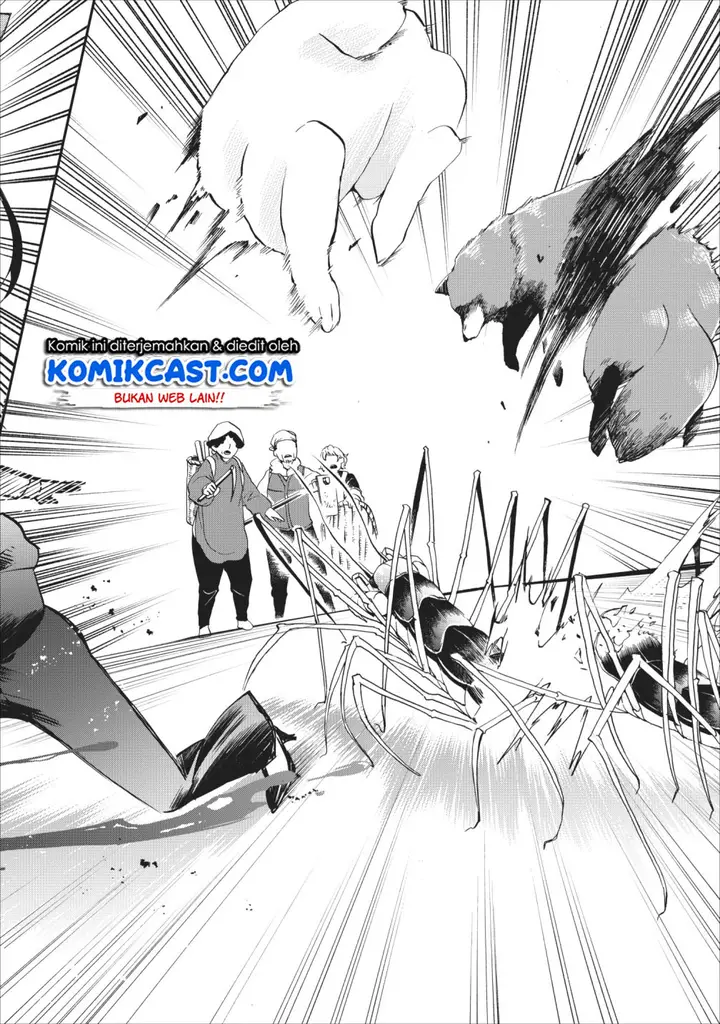 image-komik-bouken-ka-ni-narou-skill-board-de-dungeon-kouryaku-chapter-11-6/34