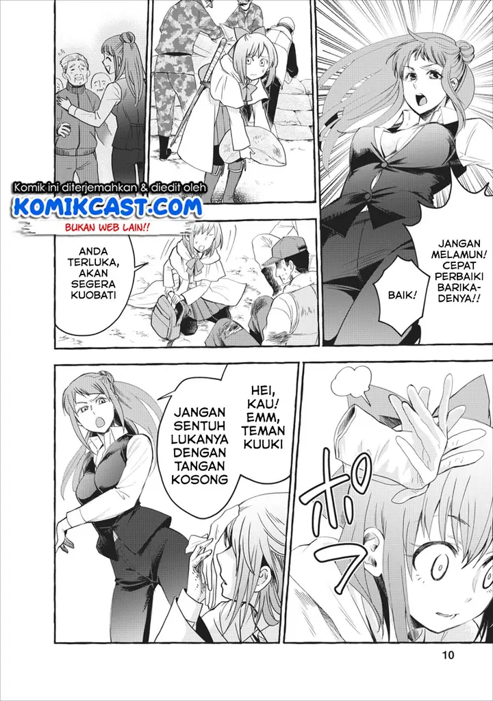 image-komik-bouken-ka-ni-narou-skill-board-de-dungeon-kouryaku-chapter-11-8/34