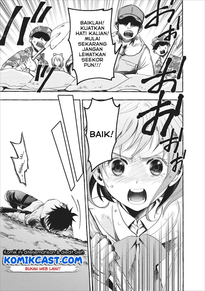 image-komik-bouken-ka-ni-narou-skill-board-de-dungeon-kouryaku-chapter-11-11/34