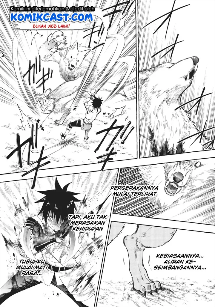 image-komik-bouken-ka-ni-narou-skill-board-de-dungeon-kouryaku-chapter-11-16/34