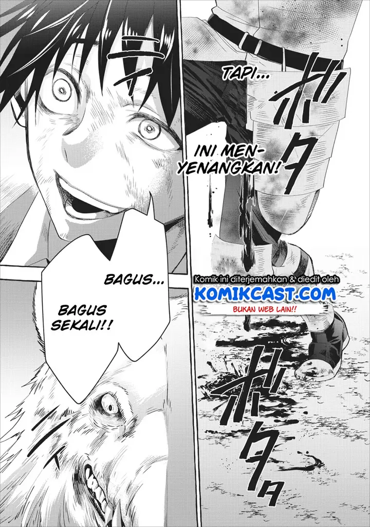 image-komik-bouken-ka-ni-narou-skill-board-de-dungeon-kouryaku-chapter-11-17/34
