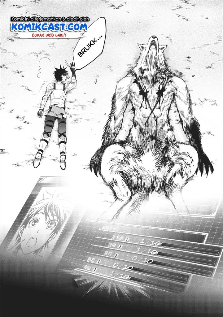 image-komik-bouken-ka-ni-narou-skill-board-de-dungeon-kouryaku-chapter-11-25/34