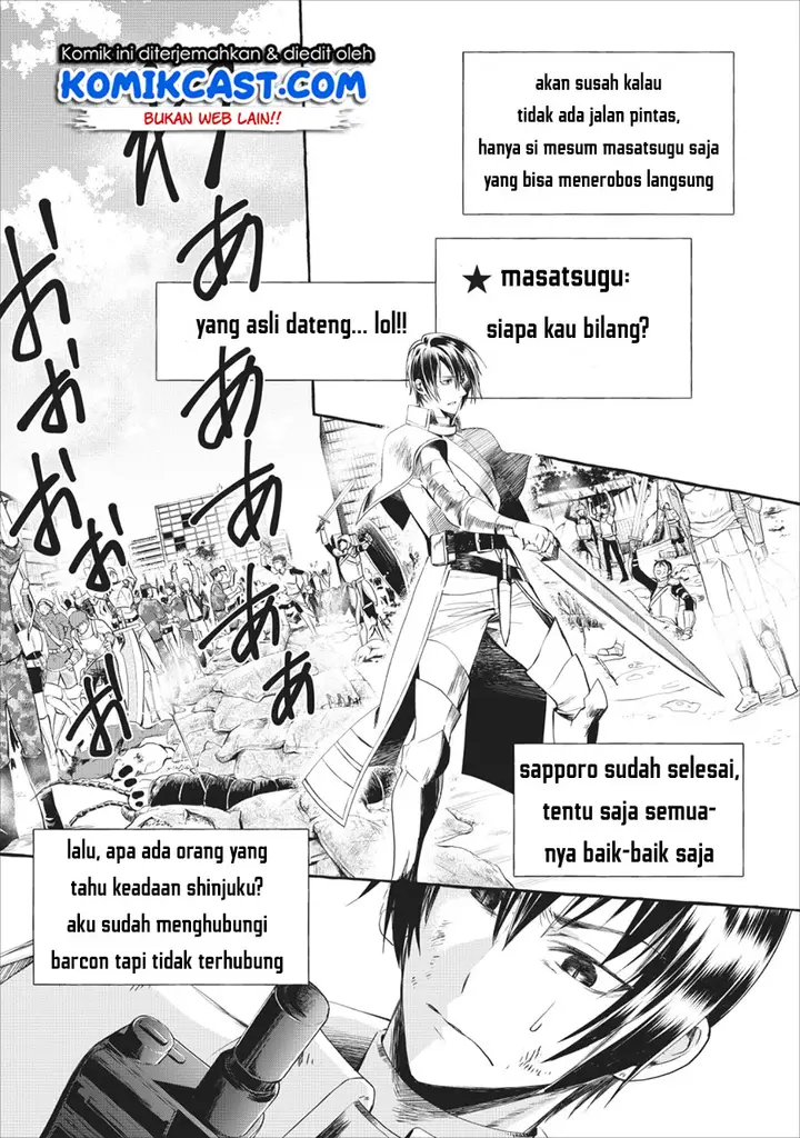 image-komik-bouken-ka-ni-narou-skill-board-de-dungeon-kouryaku-chapter-11-31/34