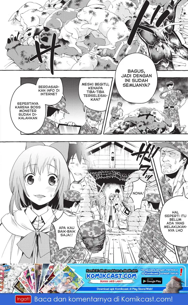 image-komik-bouken-ka-ni-narou-skill-board-de-dungeon-kouryaku-chapter-12-1/35