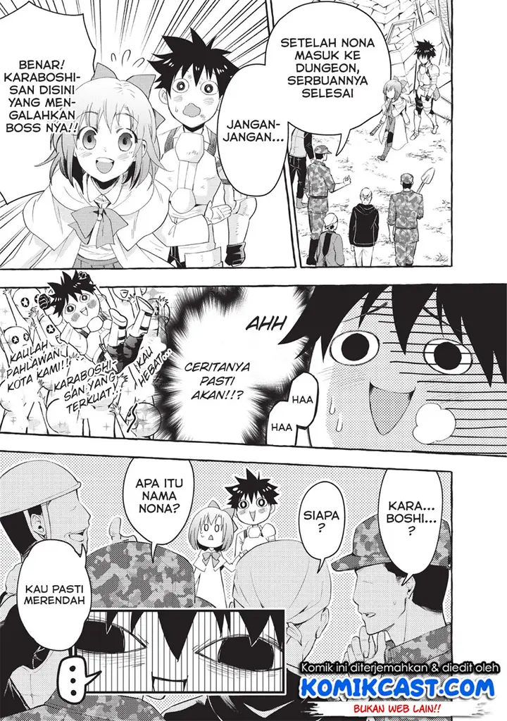 image-komik-bouken-ka-ni-narou-skill-board-de-dungeon-kouryaku-chapter-12-2/35