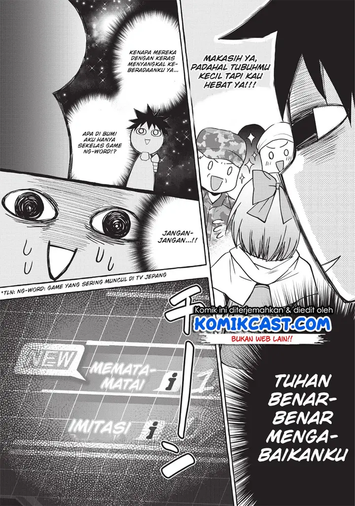 image-komik-bouken-ka-ni-narou-skill-board-de-dungeon-kouryaku-chapter-12-3/35