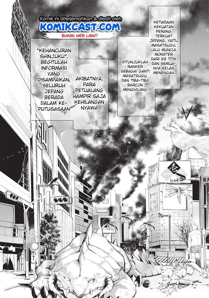 image-komik-bouken-ka-ni-narou-skill-board-de-dungeon-kouryaku-chapter-12-10/35