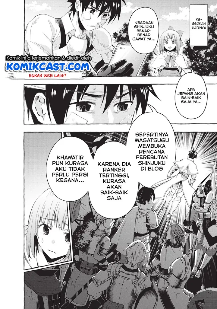 image-komik-bouken-ka-ni-narou-skill-board-de-dungeon-kouryaku-chapter-12-11/35