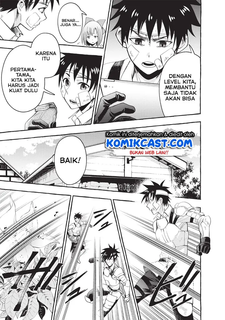 image-komik-bouken-ka-ni-narou-skill-board-de-dungeon-kouryaku-chapter-12-12/35