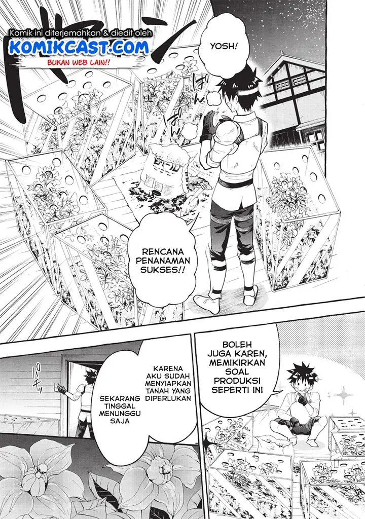 image-komik-bouken-ka-ni-narou-skill-board-de-dungeon-kouryaku-chapter-12-18/35