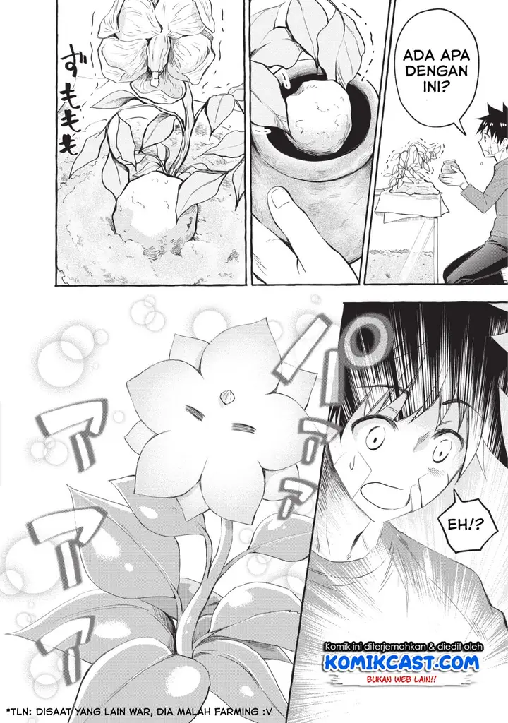 image-komik-bouken-ka-ni-narou-skill-board-de-dungeon-kouryaku-chapter-12-21/35