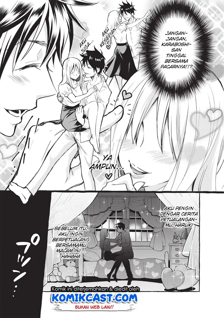 image-komik-bouken-ka-ni-narou-skill-board-de-dungeon-kouryaku-chapter-12-32/35