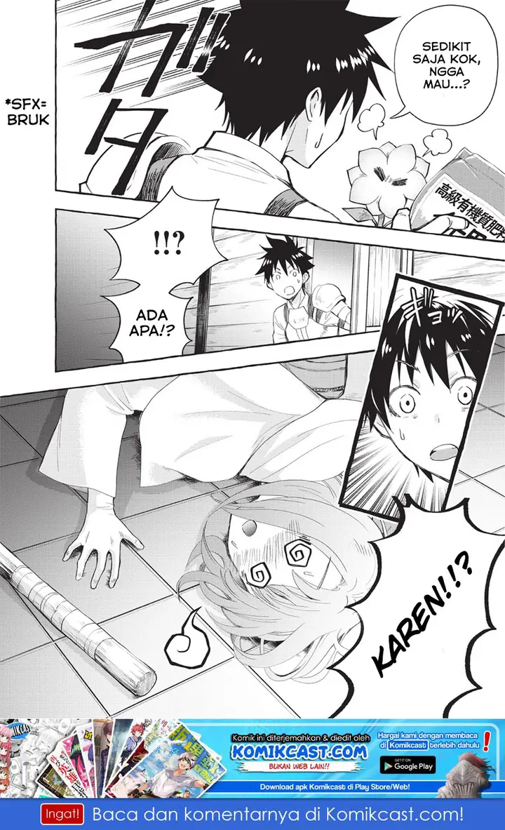 image-komik-bouken-ka-ni-narou-skill-board-de-dungeon-kouryaku-chapter-12-33/35