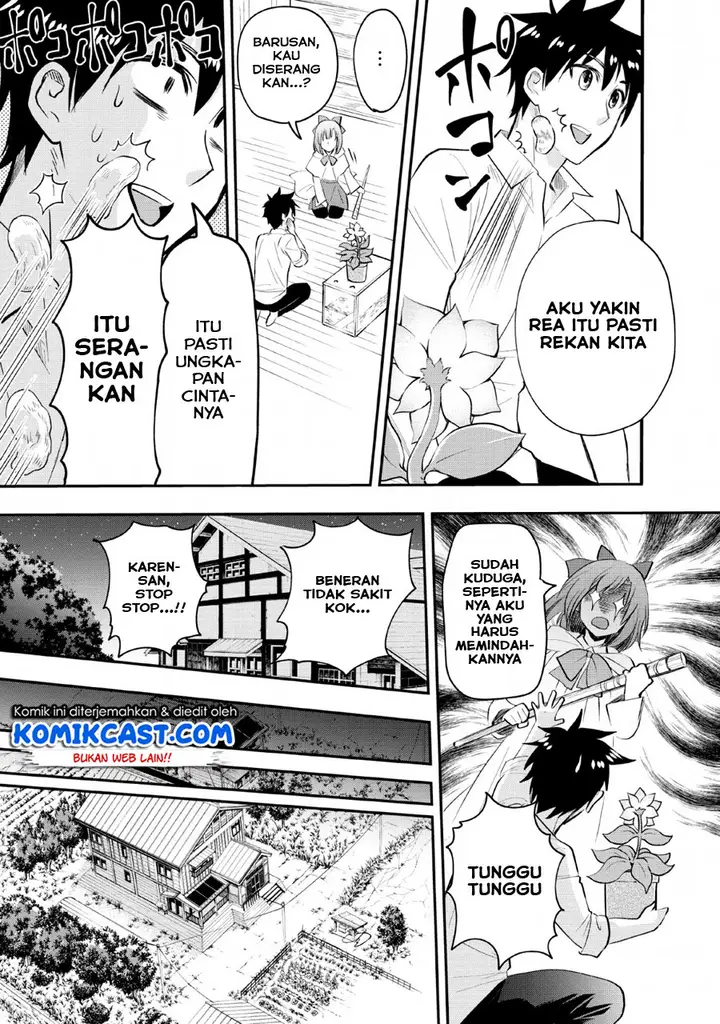 image-komik-bouken-ka-ni-narou-skill-board-de-dungeon-kouryaku-chapter-13-5/33