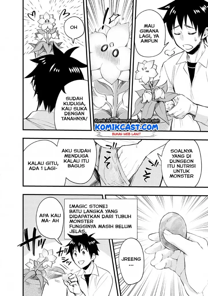 image-komik-bouken-ka-ni-narou-skill-board-de-dungeon-kouryaku-chapter-13-8/33