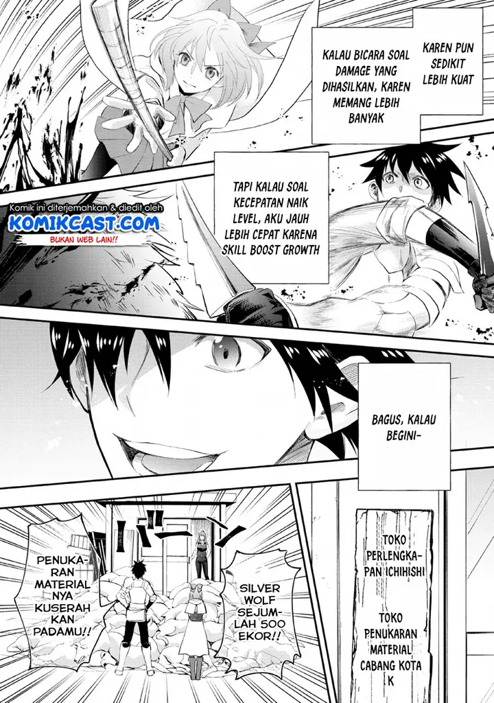 image-komik-bouken-ka-ni-narou-skill-board-de-dungeon-kouryaku-chapter-13-10/33