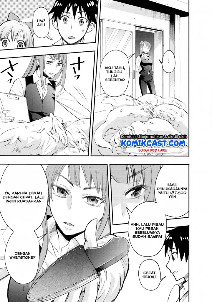 image-komik-bouken-ka-ni-narou-skill-board-de-dungeon-kouryaku-chapter-13-11/33