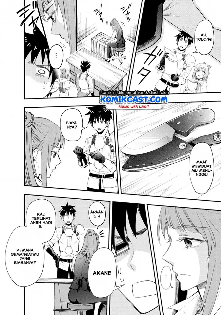 image-komik-bouken-ka-ni-narou-skill-board-de-dungeon-kouryaku-chapter-13-12/33