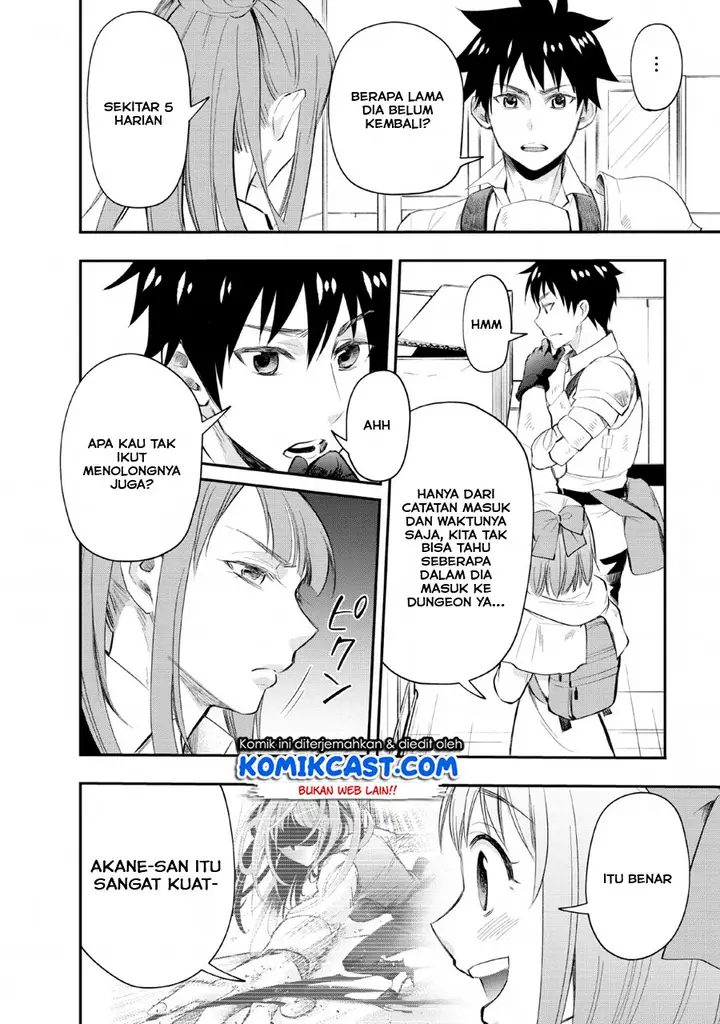 image-komik-bouken-ka-ni-narou-skill-board-de-dungeon-kouryaku-chapter-13-14/33