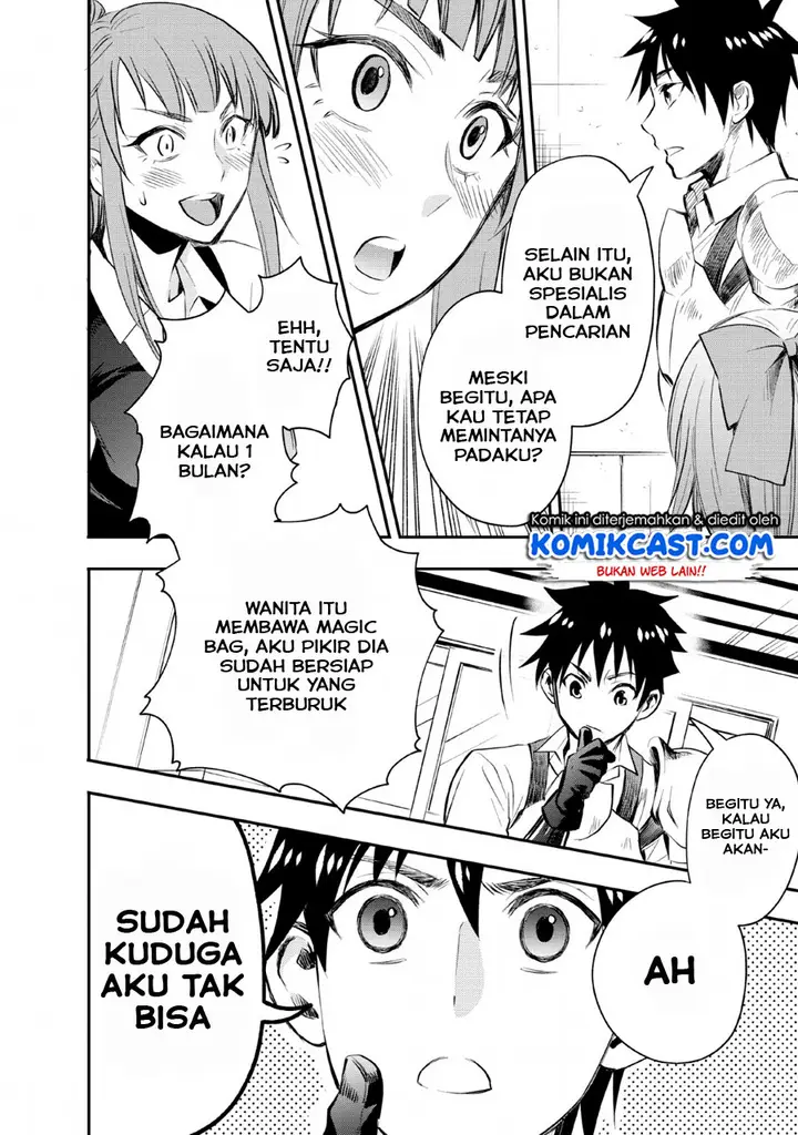 image-komik-bouken-ka-ni-narou-skill-board-de-dungeon-kouryaku-chapter-13-18/33