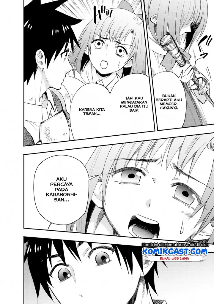 image-komik-bouken-ka-ni-narou-skill-board-de-dungeon-kouryaku-chapter-13-22/33