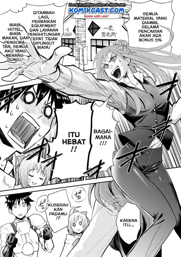 image-komik-bouken-ka-ni-narou-skill-board-de-dungeon-kouryaku-chapter-13-25/33