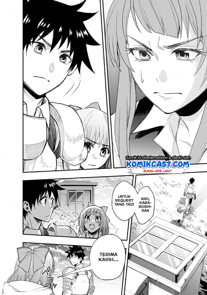 image-komik-bouken-ka-ni-narou-skill-board-de-dungeon-kouryaku-chapter-13-26/33