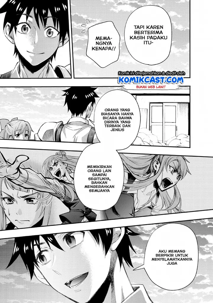 image-komik-bouken-ka-ni-narou-skill-board-de-dungeon-kouryaku-chapter-13-27/33