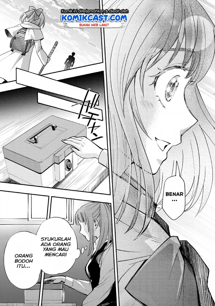 image-komik-bouken-ka-ni-narou-skill-board-de-dungeon-kouryaku-chapter-13-29/33