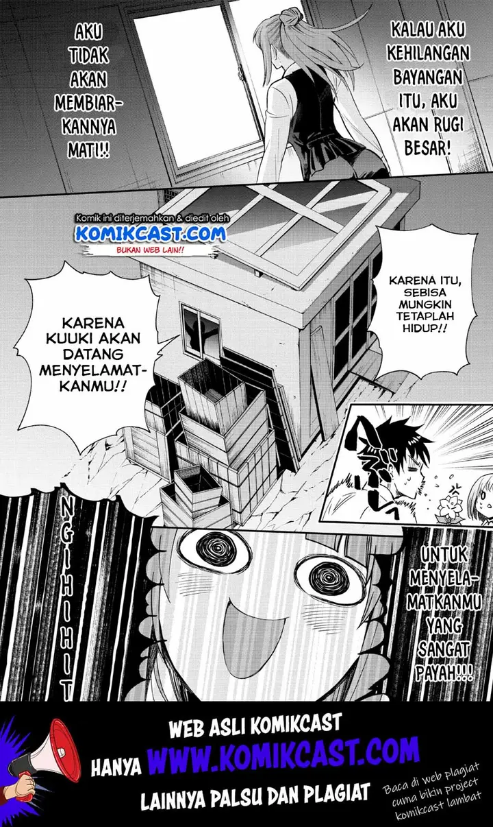 image-komik-bouken-ka-ni-narou-skill-board-de-dungeon-kouryaku-chapter-13-32/33