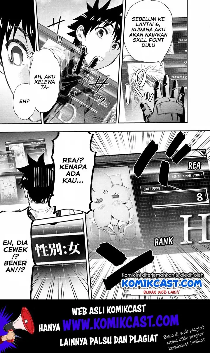image-komik-bouken-ka-ni-narou-skill-board-de-dungeon-kouryaku-chapter-14-9/34