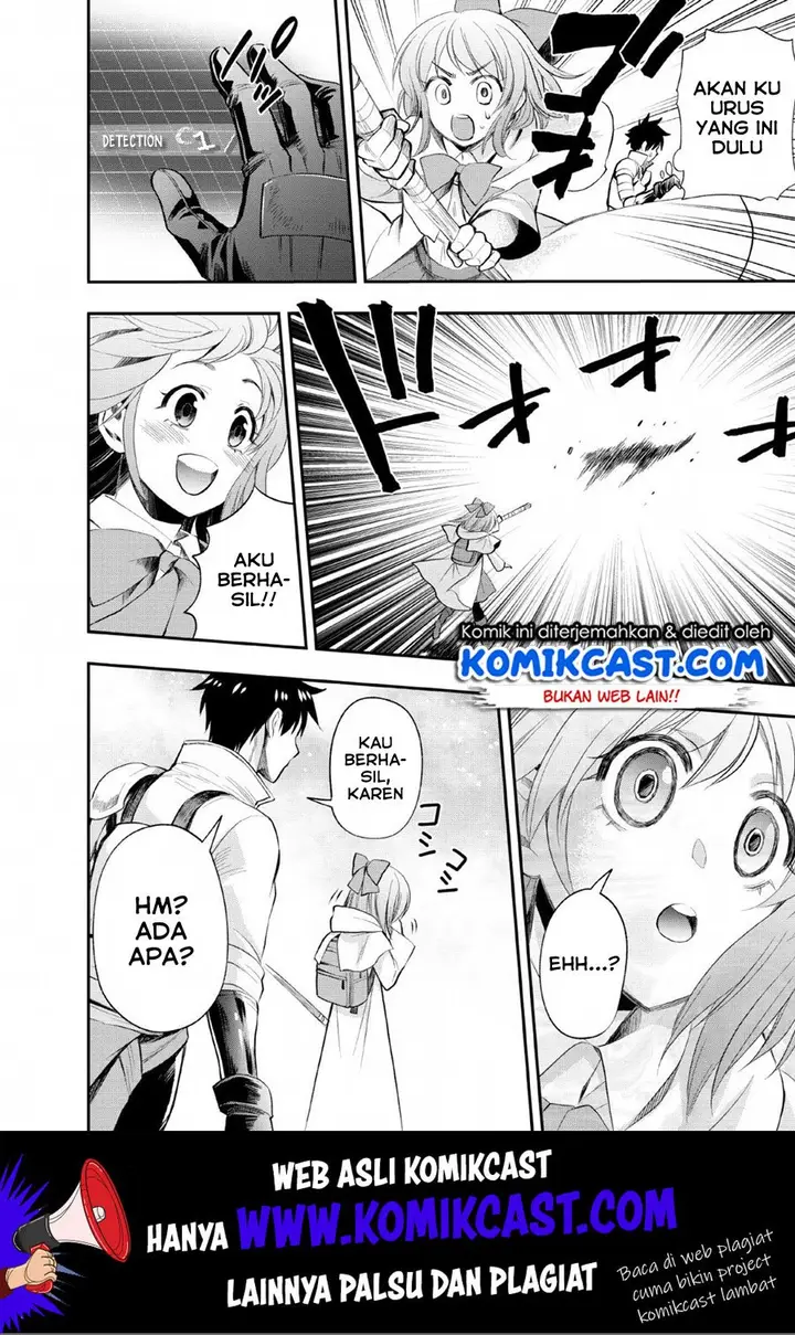 image-komik-bouken-ka-ni-narou-skill-board-de-dungeon-kouryaku-chapter-14-10/34