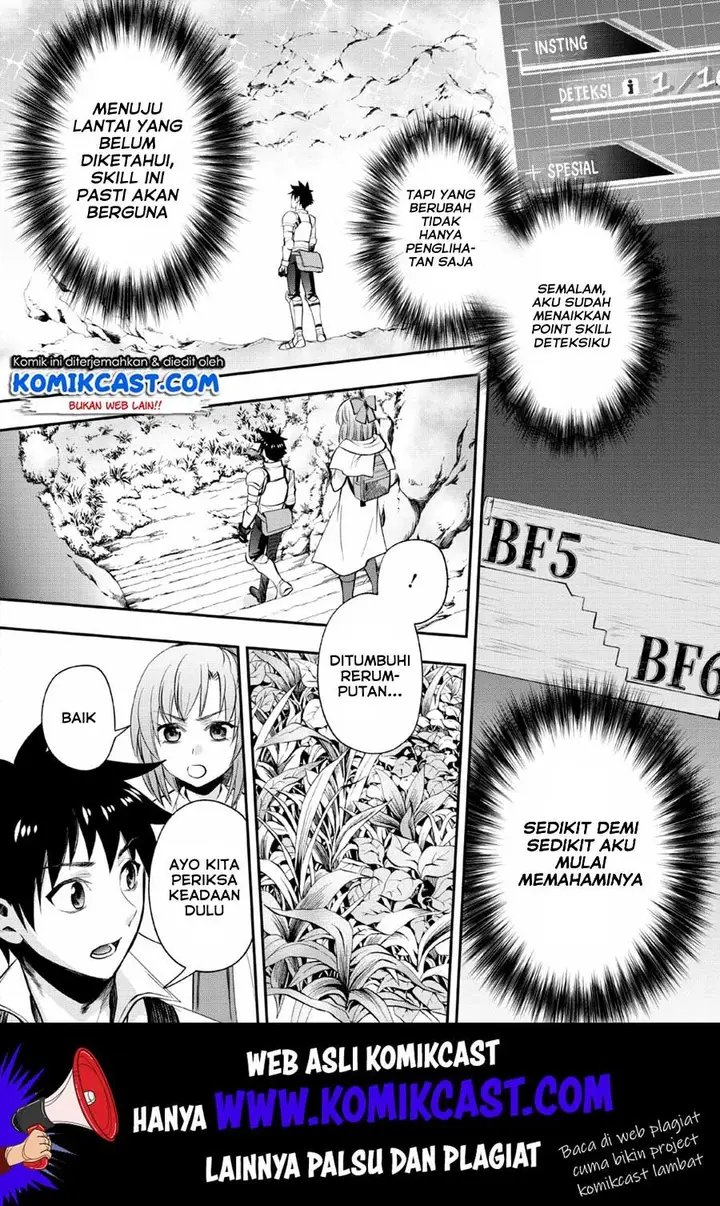 image-komik-bouken-ka-ni-narou-skill-board-de-dungeon-kouryaku-chapter-14-12/34