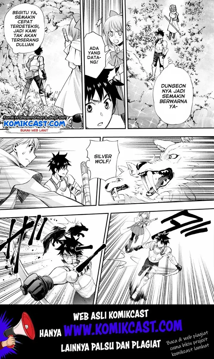 image-komik-bouken-ka-ni-narou-skill-board-de-dungeon-kouryaku-chapter-14-13/34