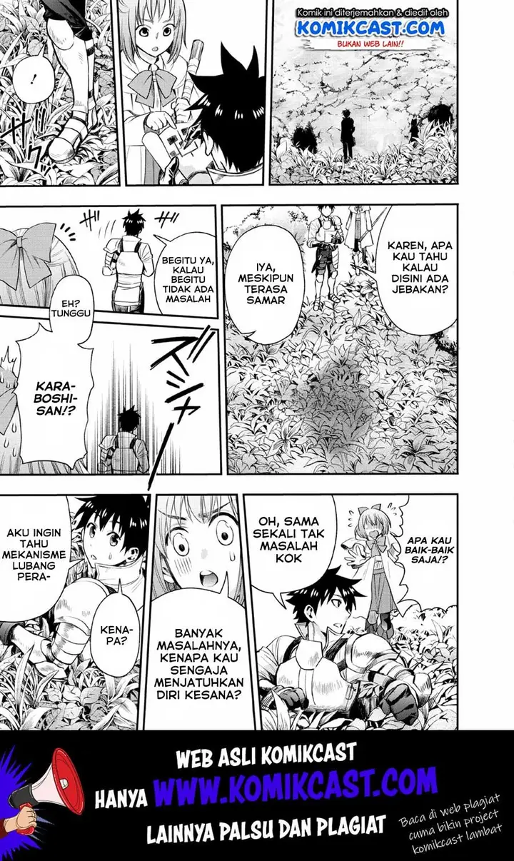 image-komik-bouken-ka-ni-narou-skill-board-de-dungeon-kouryaku-chapter-14-15/34