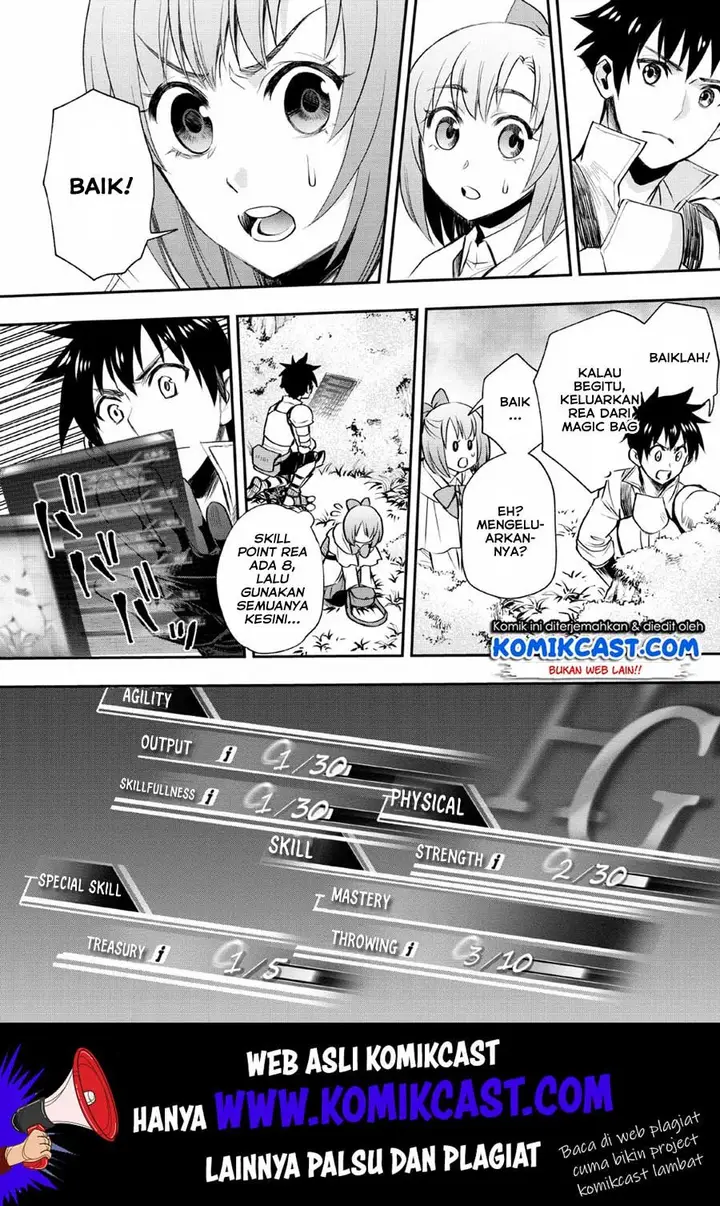 image-komik-bouken-ka-ni-narou-skill-board-de-dungeon-kouryaku-chapter-14-18/34