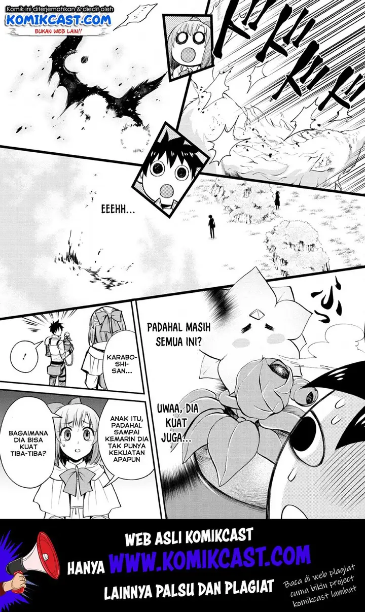 image-komik-bouken-ka-ni-narou-skill-board-de-dungeon-kouryaku-chapter-14-21/34