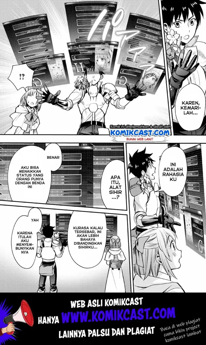 image-komik-bouken-ka-ni-narou-skill-board-de-dungeon-kouryaku-chapter-14-22/34