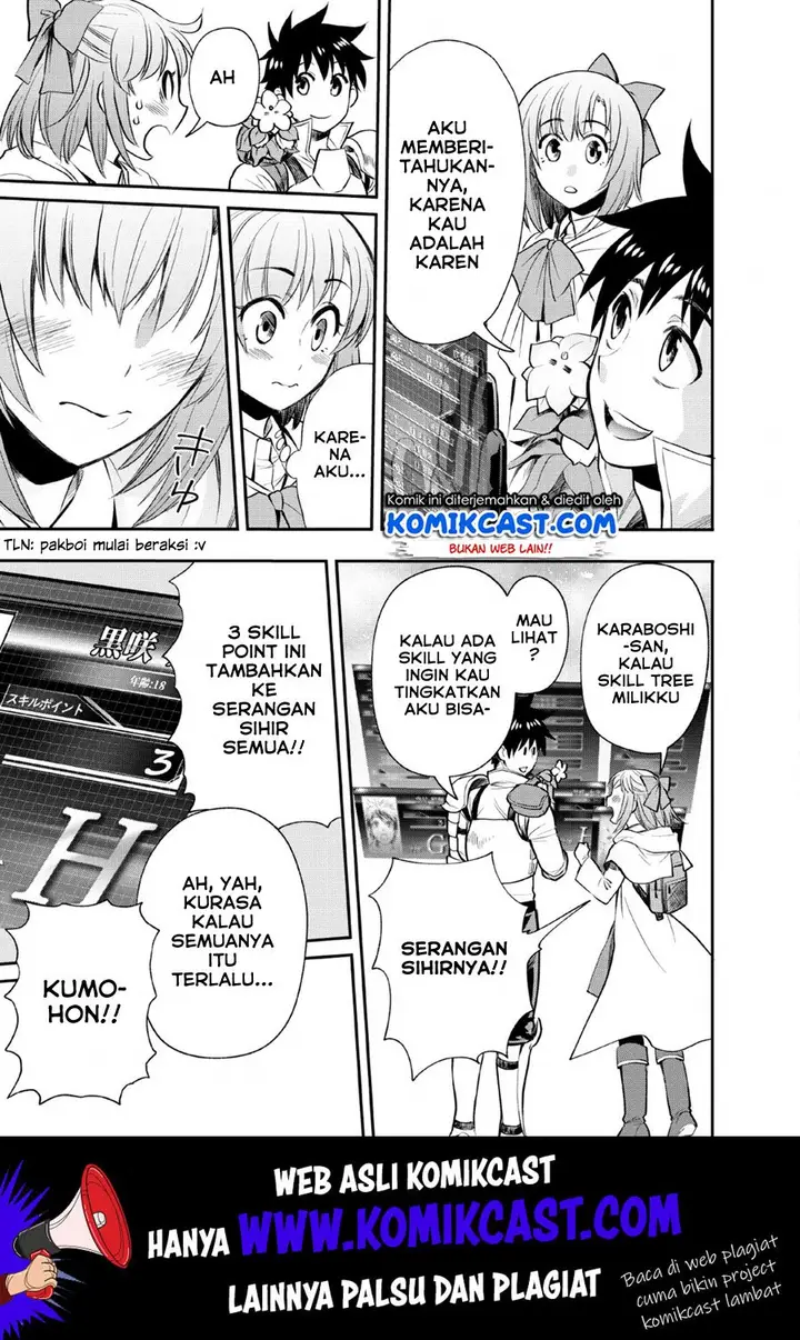 image-komik-bouken-ka-ni-narou-skill-board-de-dungeon-kouryaku-chapter-14-23/34