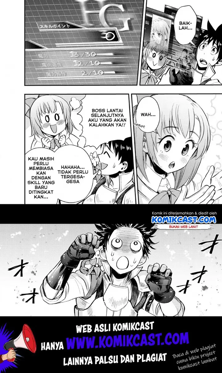 image-komik-bouken-ka-ni-narou-skill-board-de-dungeon-kouryaku-chapter-14-24/34